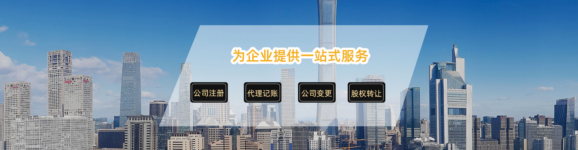 ��������ע��